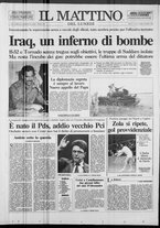 giornale/TO00014547/1991/n. 34 del 4 Febbraio